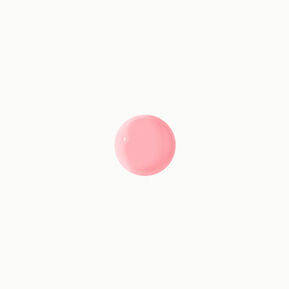 COSMAKERY GLOWY LIP BALM