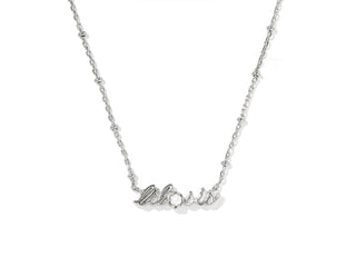 Lil Sis Chain Necklace